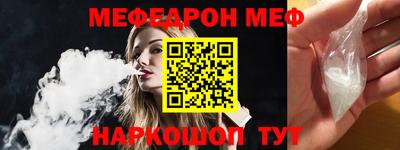индика Кингисепп