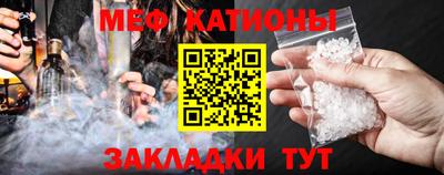 метамфетамин Кимры