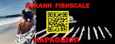 mdpv Кинель