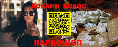 mdpv Кинель
