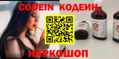 mdpv Кинель