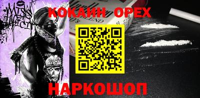 mdpv Кинель