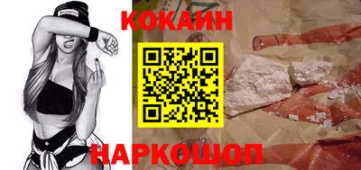 mdpv Кинель