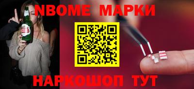 mdpv Кинель