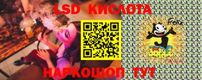 mdpv Кинель