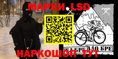 метамфетамин Кимры