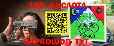 метамфетамин Кимры