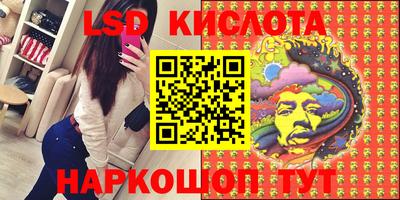 mdpv Кинель