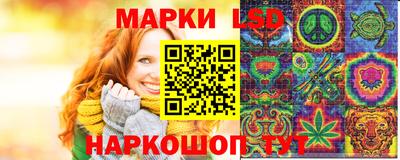 метамфетамин Кимры