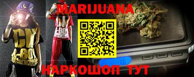 метамфетамин Кимры