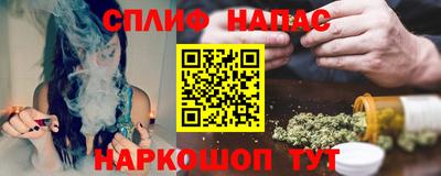 метамфетамин Кимры