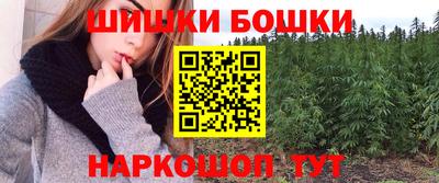 mdpv Кинель