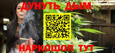 mdpv Кинель