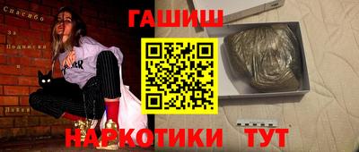 mdpv Кинель