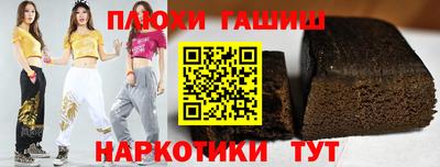 индика Кингисепп