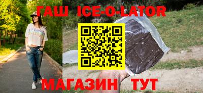 метамфетамин Кимры