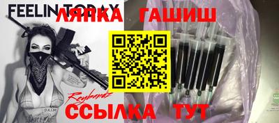 метамфетамин Кимры