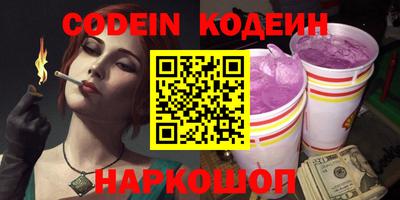 mdpv Кинель
