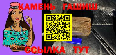 mdpv Кинель